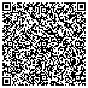 QR-код с контактной информацией организации ООО Аренда спецтехники