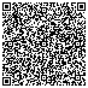QR-код с контактной информацией организации 44media