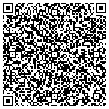 QR-код с контактной информацией организации ООО Песок в Волоколамске