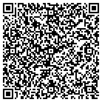 QR-код с контактной информацией организации ООО "Стильб"