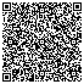 QR-код с контактной информацией организации АБТ отчетность