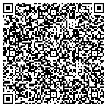 QR-код с контактной информацией организации Глава КФХ Самигуллин И.Р.