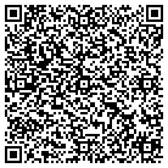 QR-код с контактной информацией организации Rubikam