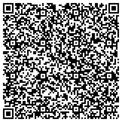 QR-код с контактной информацией организации Бухгалтерская компания Geocount в Симферополе