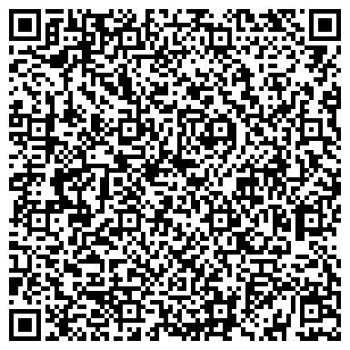 QR-код с контактной информацией организации "Старица"