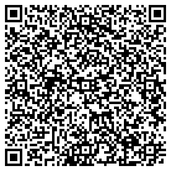 QR-код с контактной информацией организации Vengi