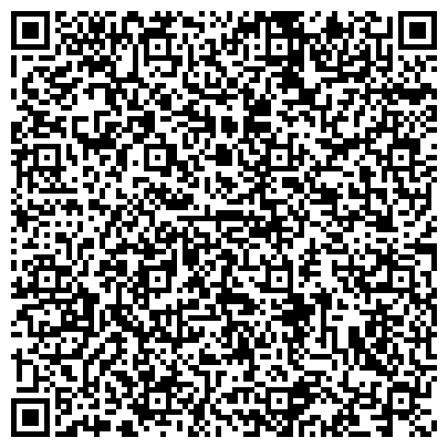QR-код с контактной информацией организации ГКУ «Центр помощи детям, оставшимся без попечения родителей,«Наш дом»