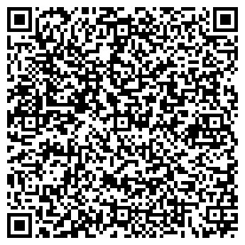 QR-код с контактной информацией организации Эвакуатор Алушта