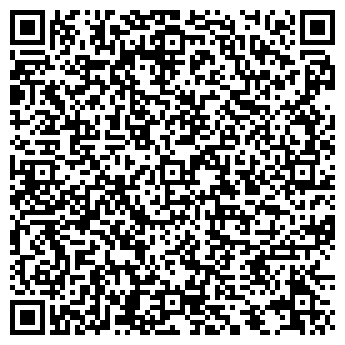 QR-код с контактной информацией организации Дом Обуви