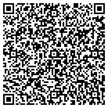 QR-код с контактной информацией организации «Грань»