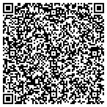 QR-код с контактной информацией организации ООО Дельта