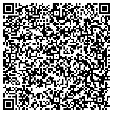 QR-код с контактной информацией организации База отдыха Лесная
