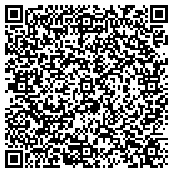 QR-код с контактной информацией организации ООО Mаксима-Х