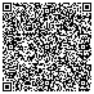 QR-код с контактной информацией организации Ветпомощь «Любимчик»