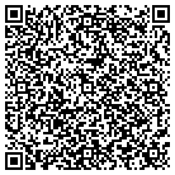 QR-код с контактной информацией организации ООО Ле-Гранд