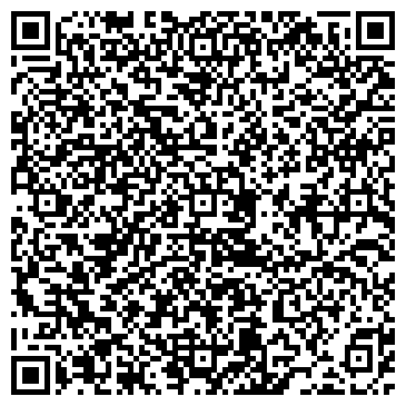 QR-код с контактной информацией организации Ветпомощь «Любимчик»