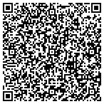 QR-код с контактной информацией организации Калининская организация ВОИ