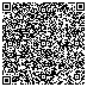 QR-код с контактной информацией организации Ветпомощь «Любимчик»