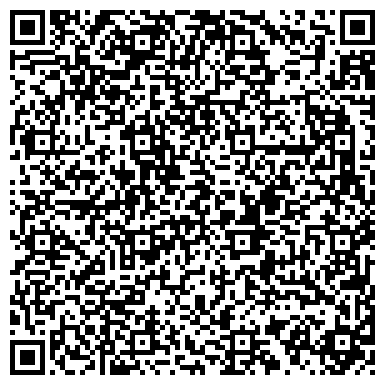 QR-код с контактной информацией организации Ветпомощь «Любимчик»