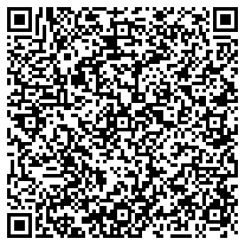 QR-код с контактной информацией организации ООО Строимлэнд