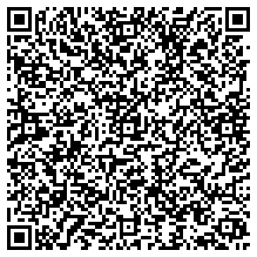 QR-код с контактной информацией организации ООО Уралспецмаш