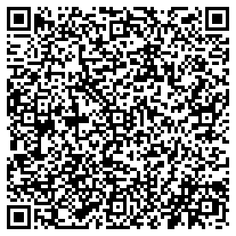 QR-код с контактной информацией организации ООО Смарт Лайн Мультимедиа