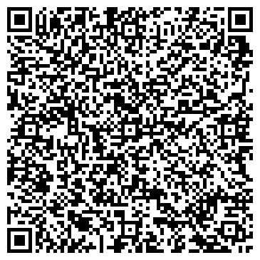 QR-код с контактной информацией организации ООО Мосцентргаз