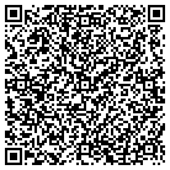 QR-код с контактной информацией организации Ремонт кофемашин