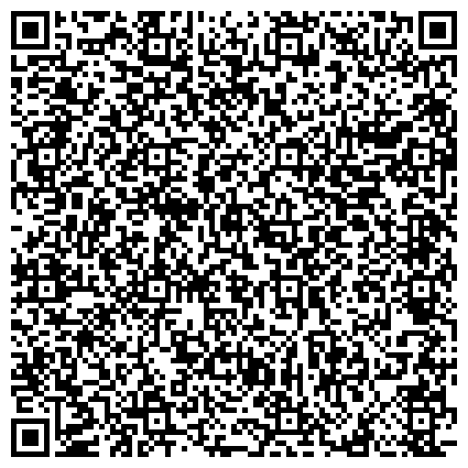 QR-код с контактной информацией организации ООО Строительная техника