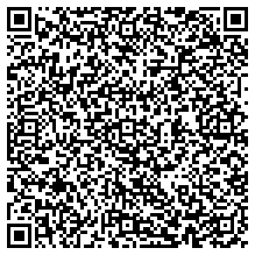 QR-код с контактной информацией организации HempDom