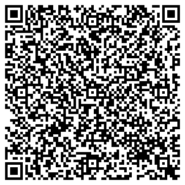QR-код с контактной информацией организации ООО Опалубка - Домстрой