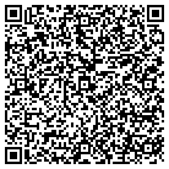 QR-код с контактной информацией организации ООО Ввм стекло