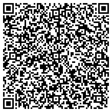 QR-код с контактной информацией организации ООО Строймашсервис-Дон