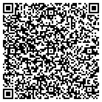 QR-код с контактной информацией организации интернет магазин