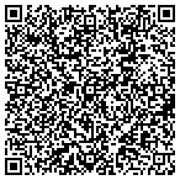 QR-код с контактной информацией организации Салон Атмосфера