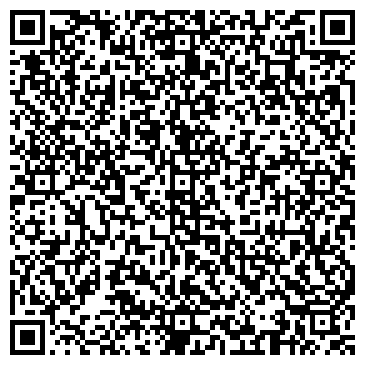 QR-код с контактной информацией организации ООО Автоспецагро