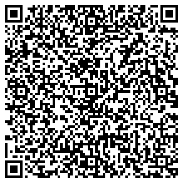QR-код с контактной информацией организации Заельцовская местная организация ВОИ