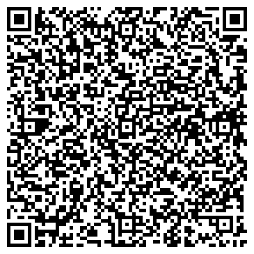 QR-код с контактной информацией организации ООО АК.Тендер Груп