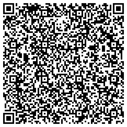 QR-код с контактной информацией организации Городская общественная организация инвалидов Общество «ДАУН СИНДРОМ»