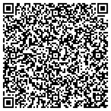 QR-код с контактной информацией организации Pack profit