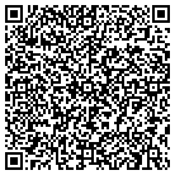 QR-код с контактной информацией организации ООО Водомер 03