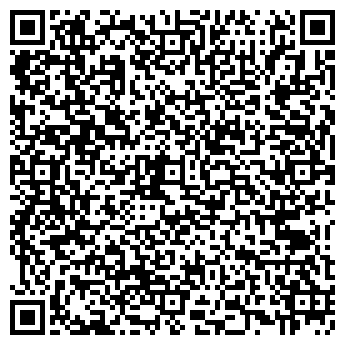 QR-код с контактной информацией организации Сан-кмв