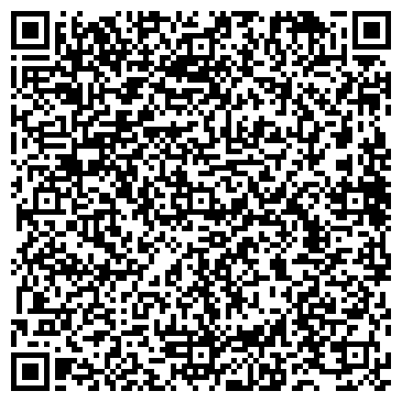 QR-код с контактной информацией организации ООО Amigos