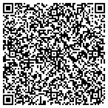 QR-код с контактной информацией организации Наташа Германова