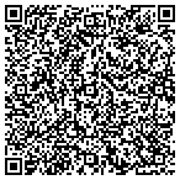 QR-код с контактной информацией организации VERRA Центр кузовного ремонта