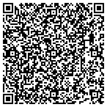 QR-код с контактной информацией организации Автоцентр Березники