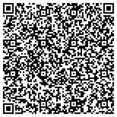 QR-код с контактной информацией организации «РГ Калейдоскоп»