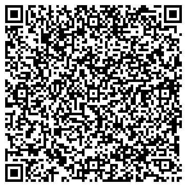 QR-код с контактной информацией организации ООО ДревПлитРостов
