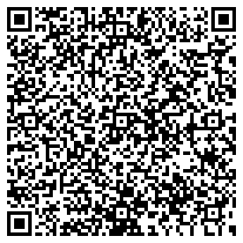 QR-код с контактной информацией организации ООО Шип-Шип