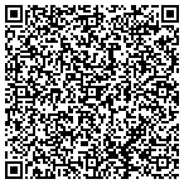 QR-код с контактной информацией организации ООО Шип-Шип